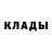 МЕТАДОН белоснежный EA WOLF