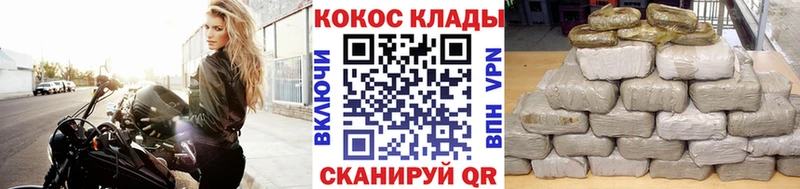 Кокаин 99% Троицк