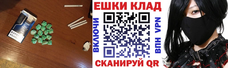 omg онион  Троицк  ЭКСТАЗИ 300 mg  закладка 
