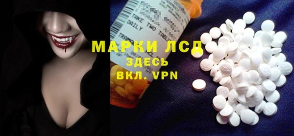 героин Белоозёрский