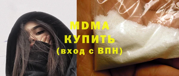мет Приозерск