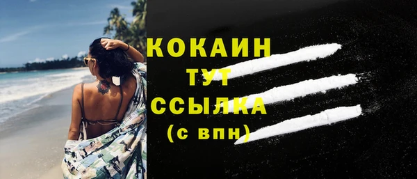 героин Белоозёрский