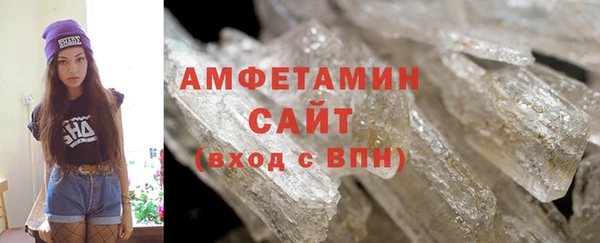 героин Белоозёрский