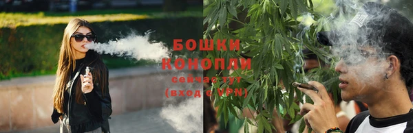 героин Белоозёрский