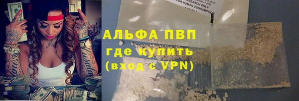 героин Белоозёрский
