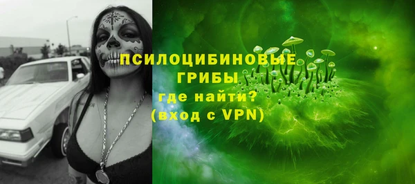 героин Белоозёрский