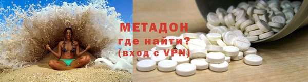 героин Белоозёрский