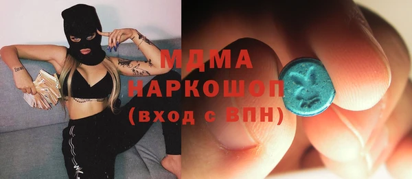 героин Белоозёрский
