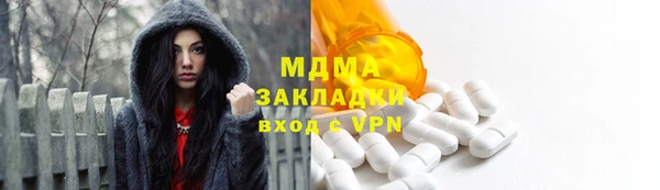героин Белоозёрский
