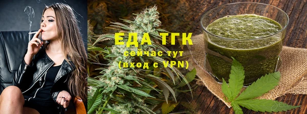COCAINE Белокуриха