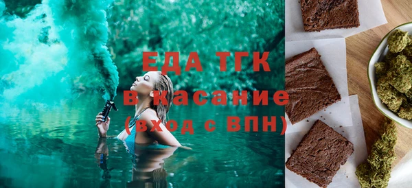 экстази Пролетарск