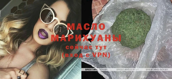 героин Белоозёрский