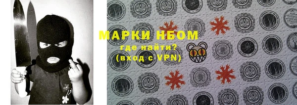 героин Белоозёрский