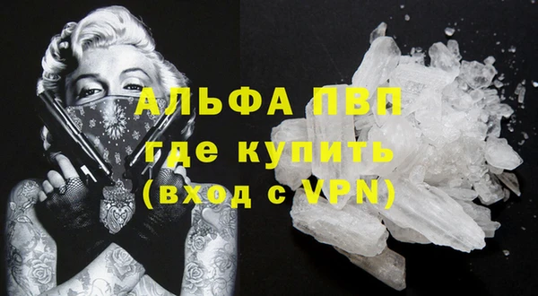 героин Белоозёрский