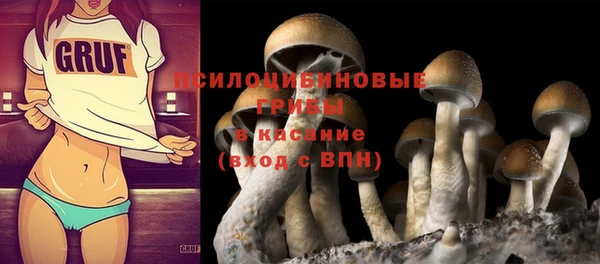 героин Белоозёрский
